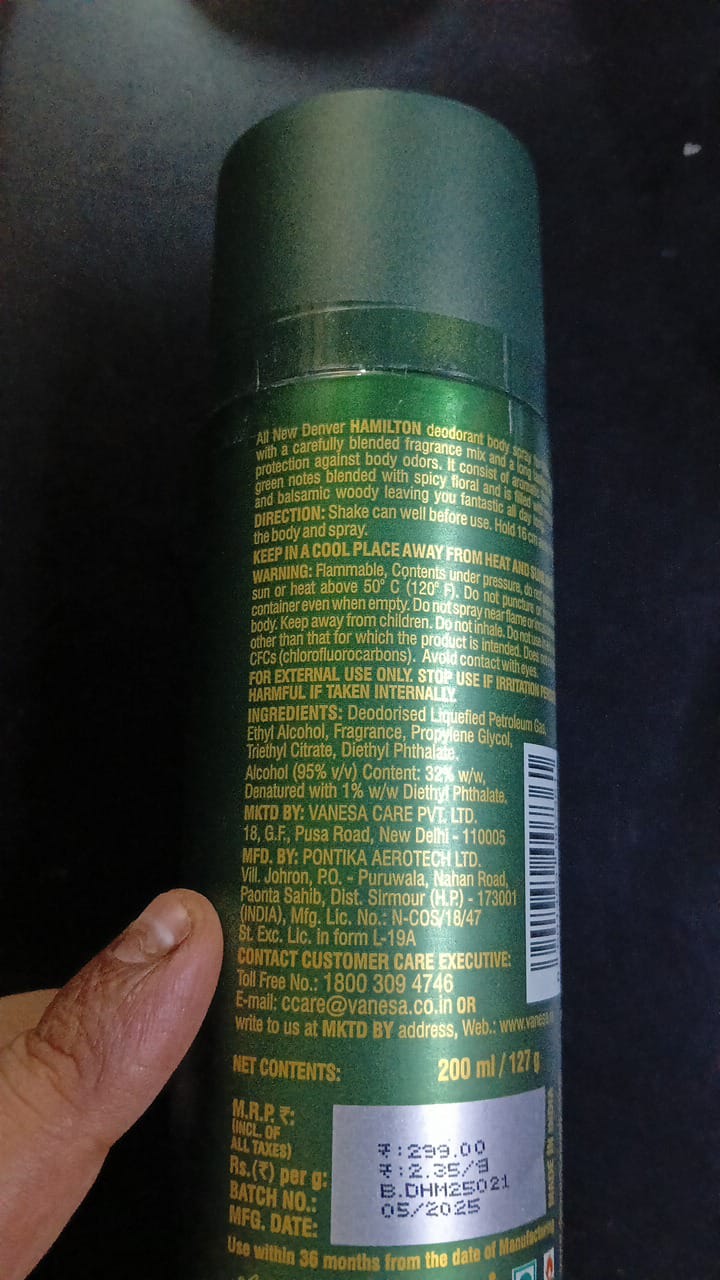 DENVER HAMILTON-HE N SHE