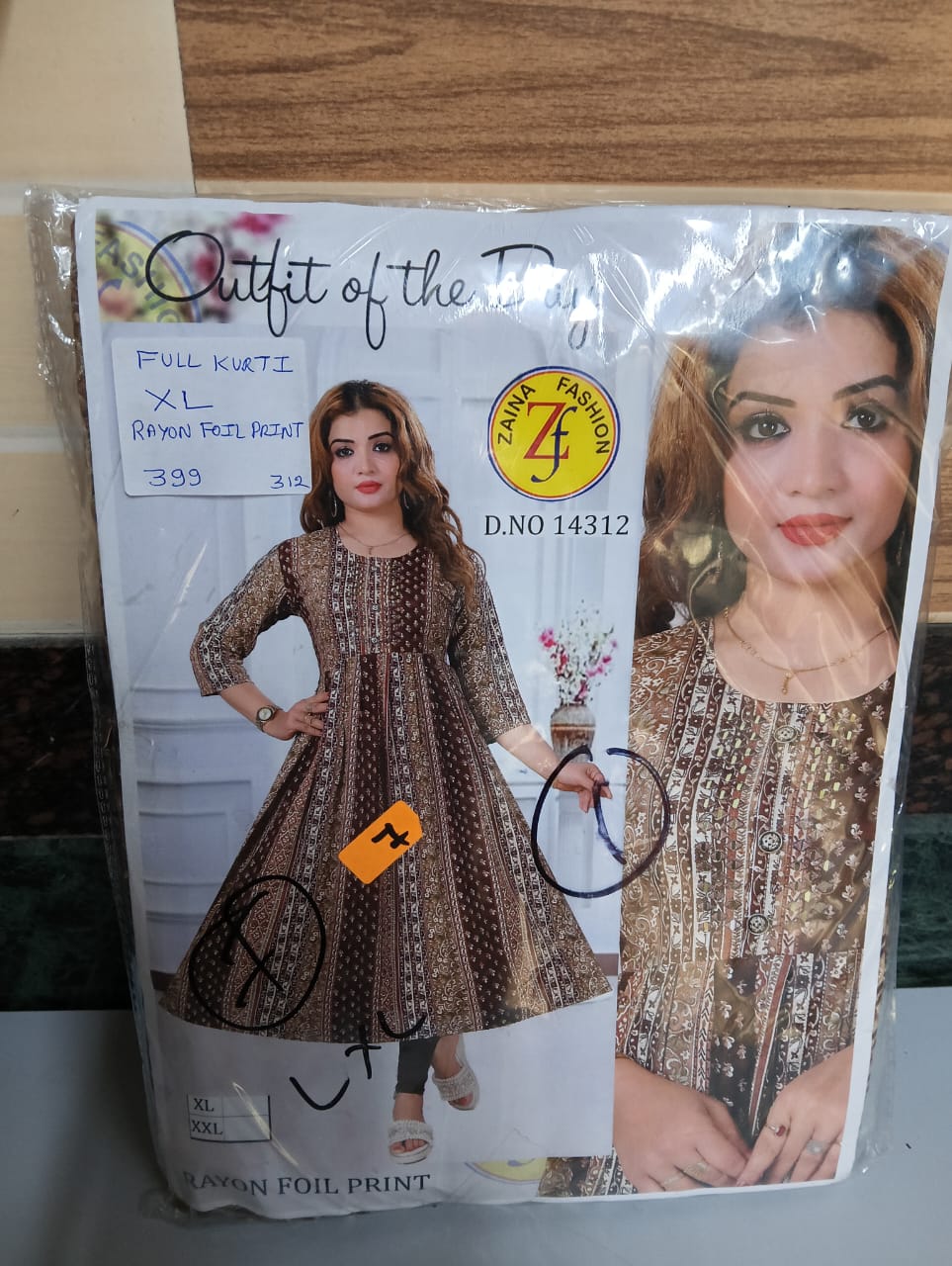 Women Full Kurti WFK312