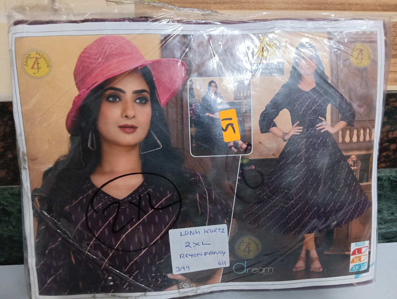 Fashionsdekho