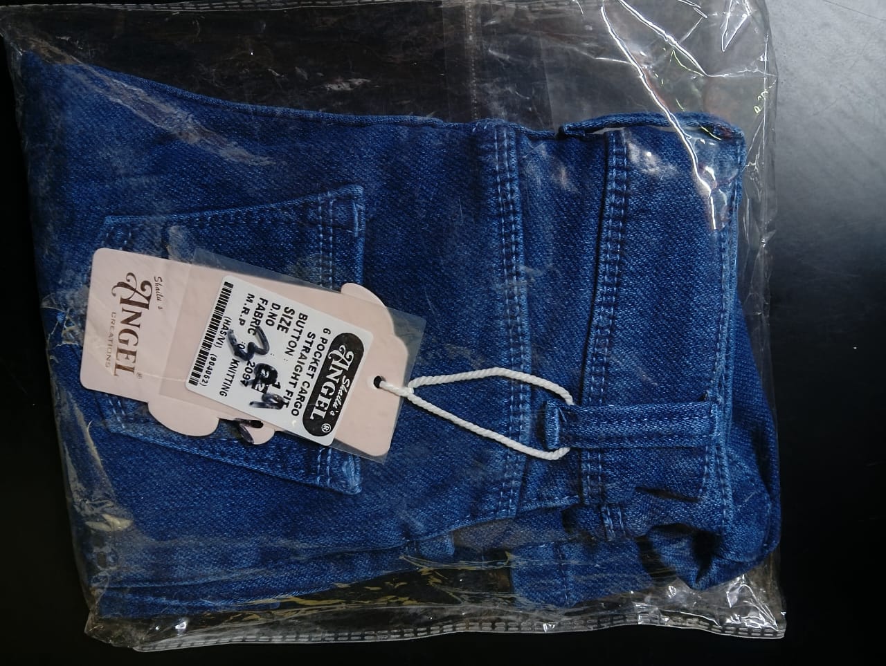 Kids Girl Jeans 6 Pocket Cargo