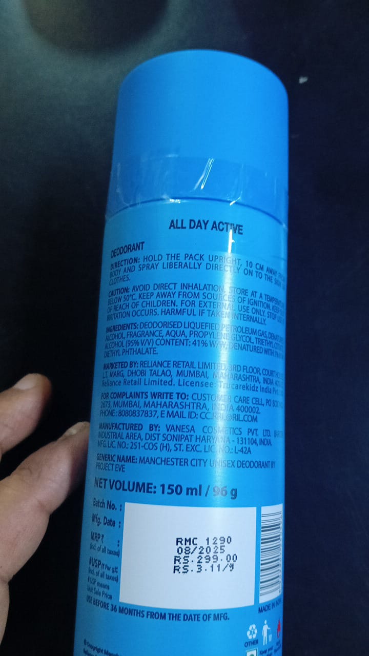 MANCHESTER CITY BLUE -HE N SHE