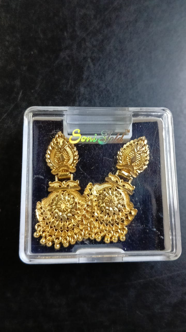 Lady Fancy Gold Ear Long Wide Tops