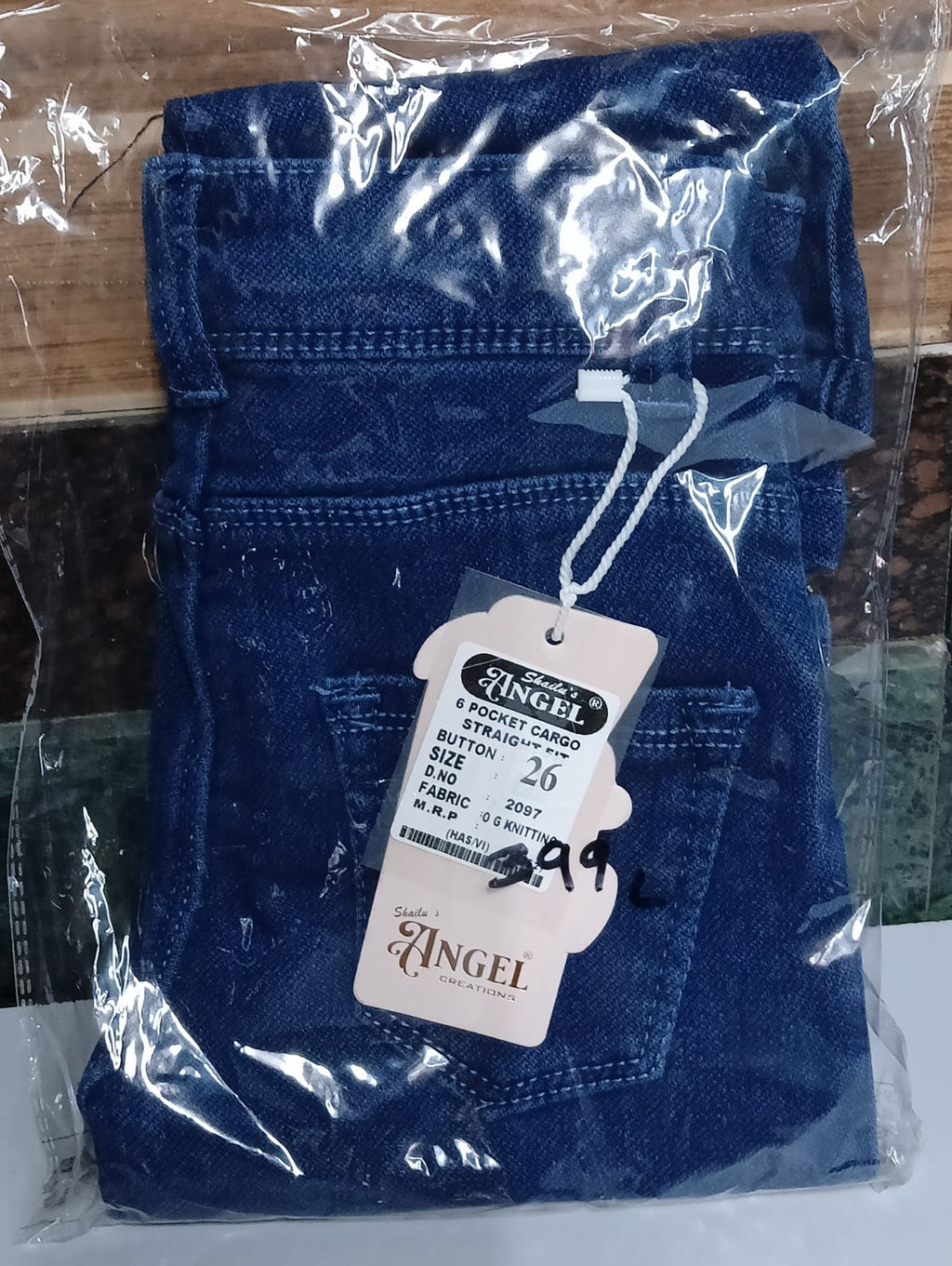 Kids Boy Jeans 6 Pocket Cargo