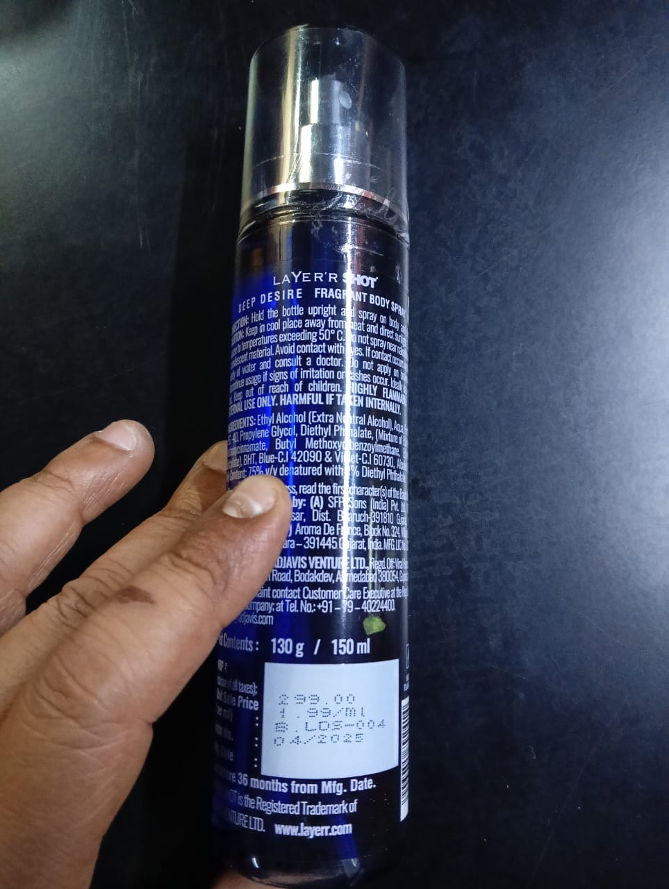 LAYER SHOT DEEP DESIRE-HE