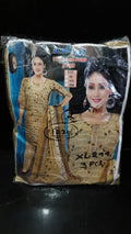 Women Salwar Suit 3pcs - WSS2