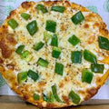5" ORGANIC COCA CAPCICUM CHEESE PIZZA