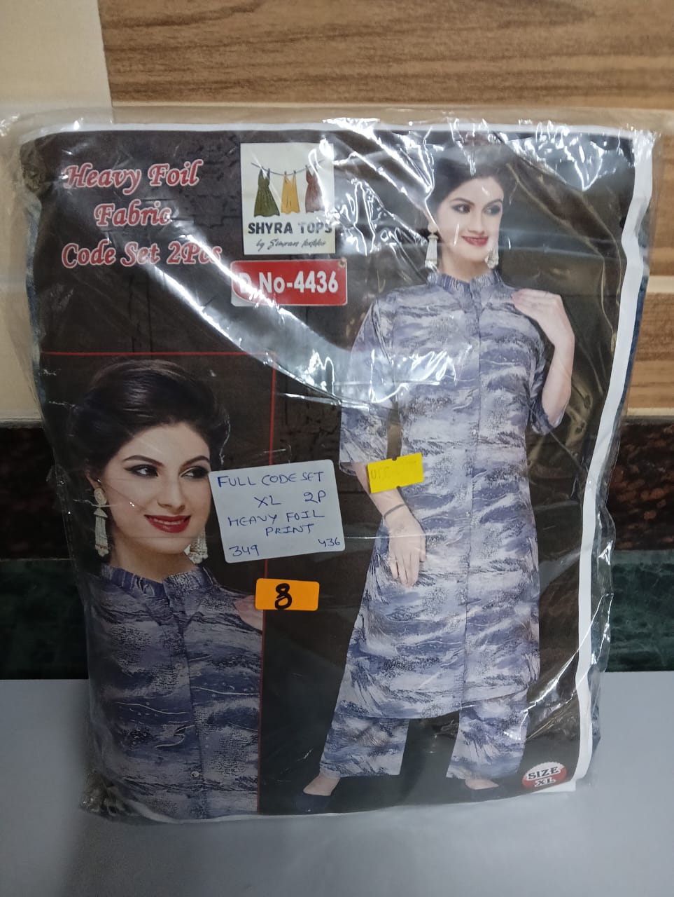 Fashionsdekho
