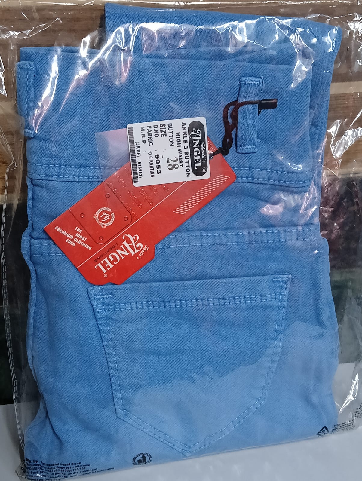 Women Denim Jeans 3 Button