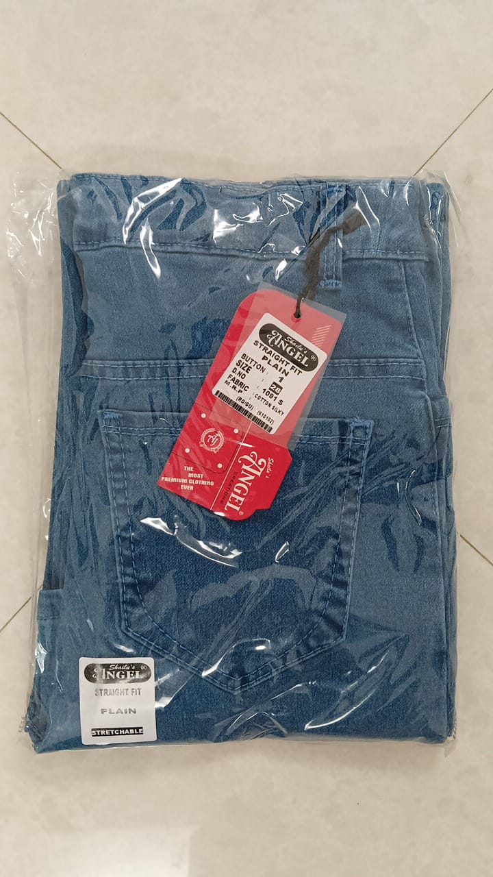 Denim Silk Baggy Straight Jeans He & She