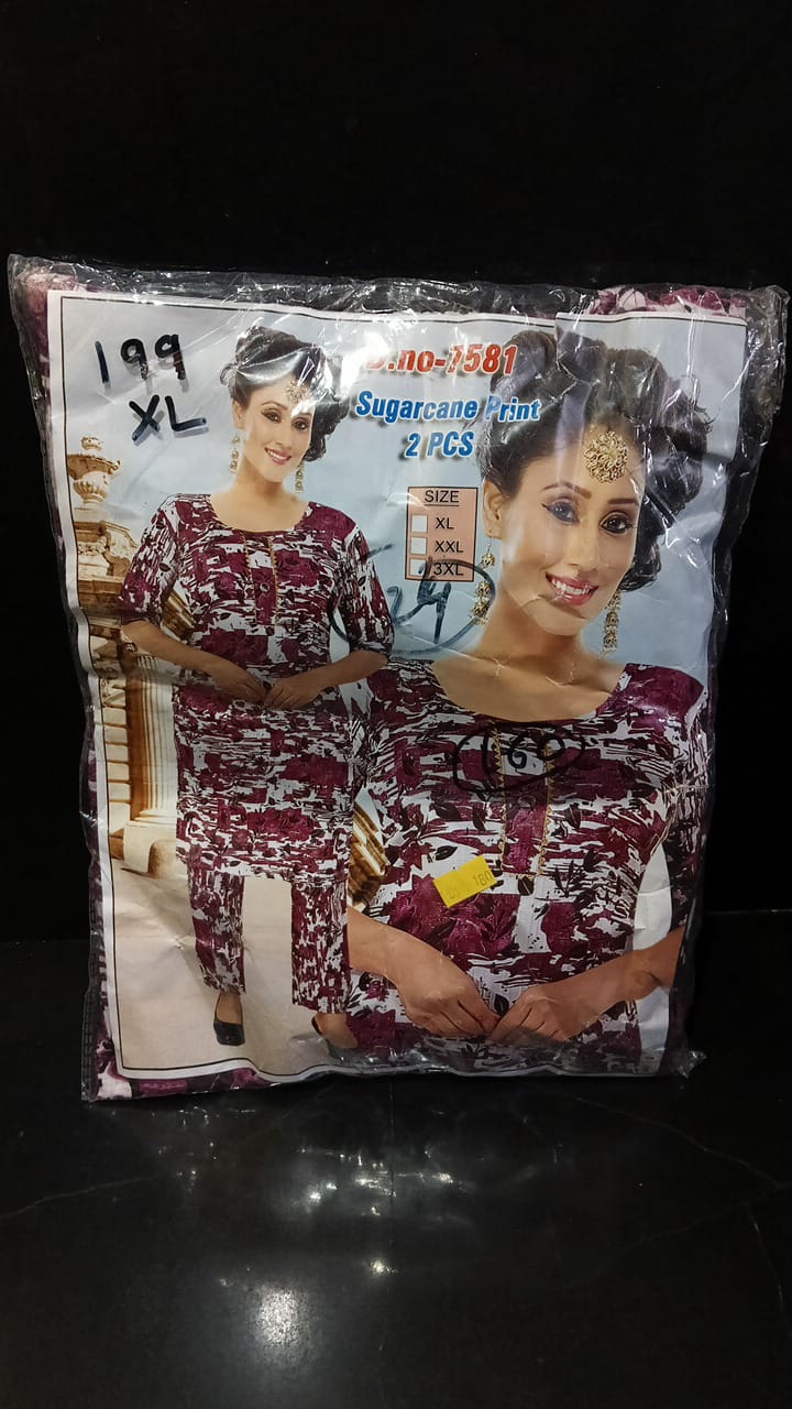 Women Cord Set 2 Pcs-WCS1