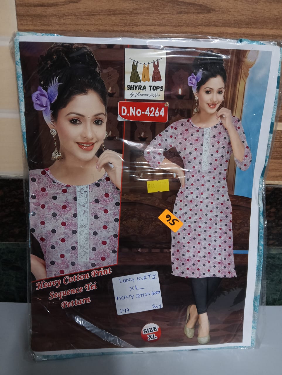 Women Full Kurti WFK264