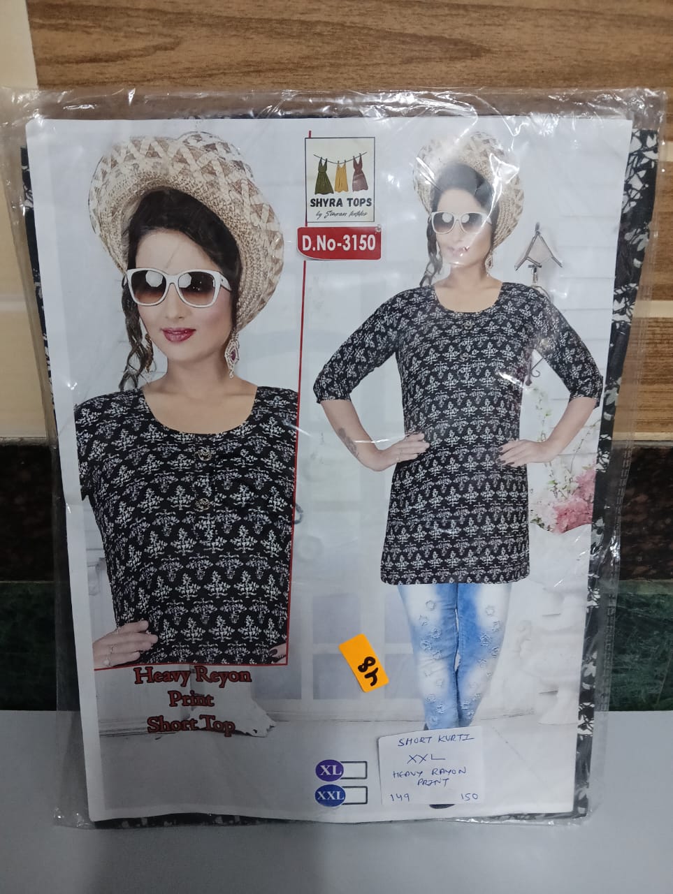 Women Short Kurti -WSK150
