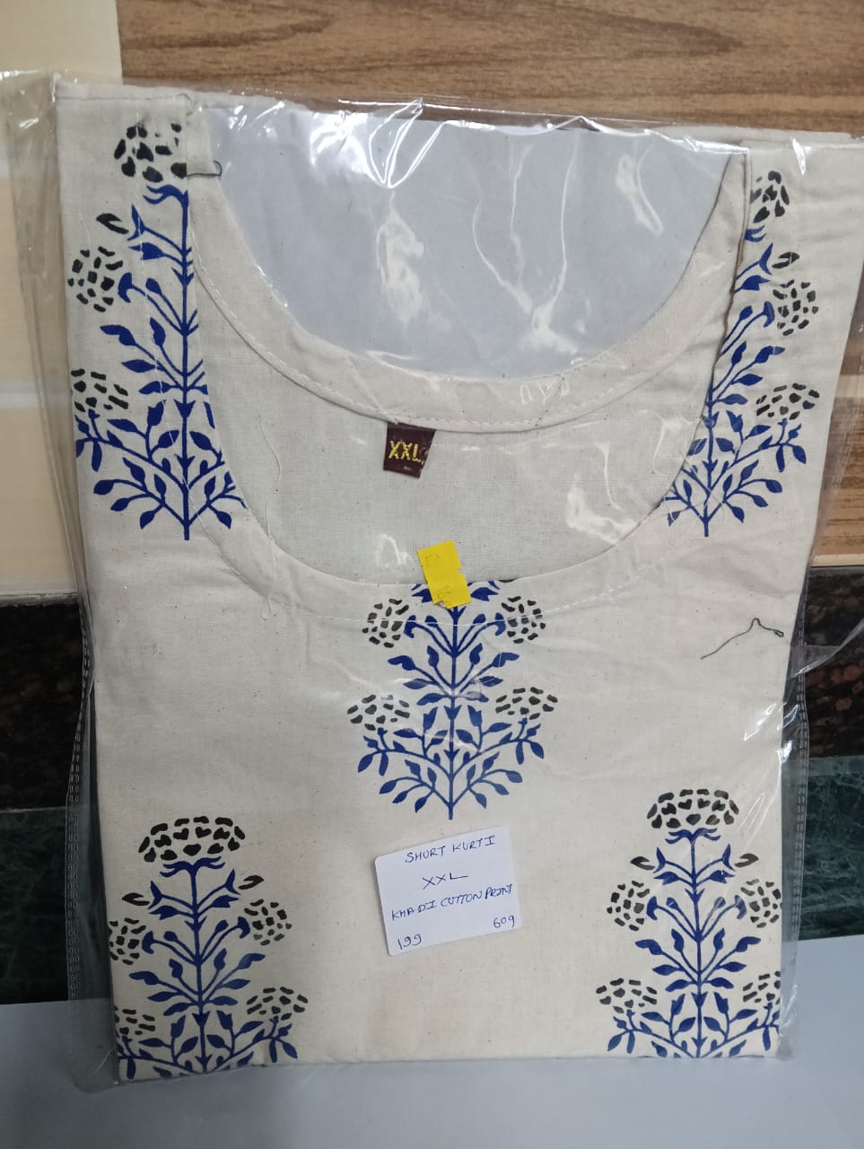 Women Short Kurti -WSK609